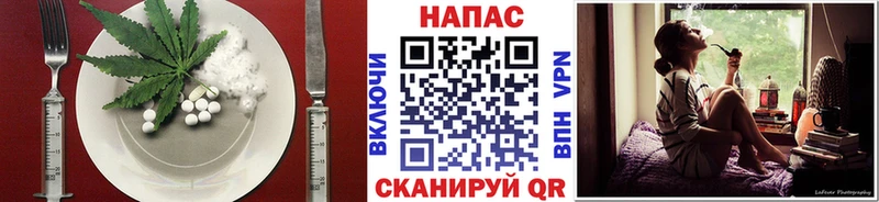 Печенье с ТГК марихуана  купить закладку  blacksprut вход  Калуга 