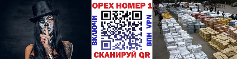 omg ссылка  Калуга  КОКАИН Fish Scale 