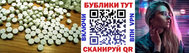ЭКСТАЗИ Philipp Plein купить наркотики цена Калуга