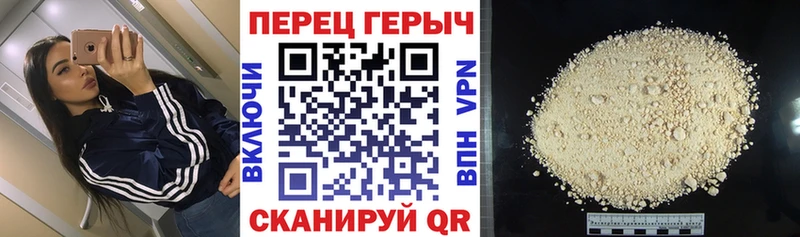 где можно купить наркотик shop как зайти Героин Афган Калуга