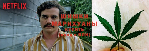 метадон Балахна