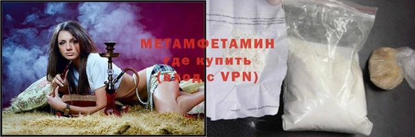 метадон Баксан