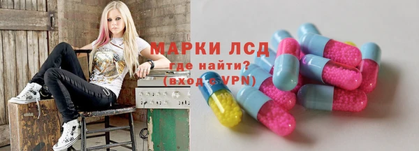 метадон Баксан