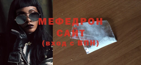 метадон Баксан