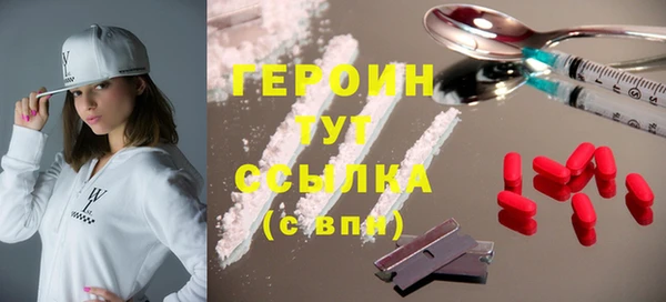 метадон Баксан