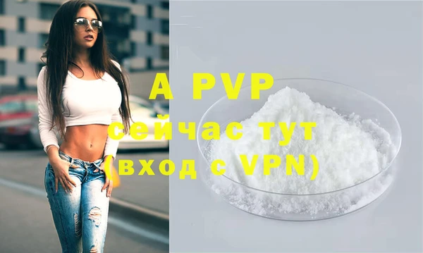 метадон Баксан