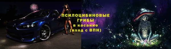 метадон Баксан