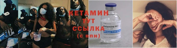 метадон Баксан