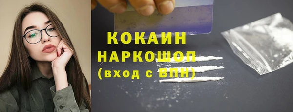 метадон Баксан