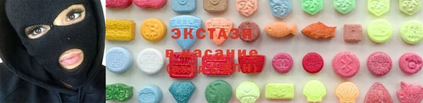 метадон Балахна