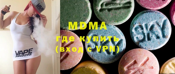 метадон Балахна
