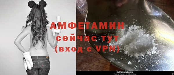 метадон Баксан