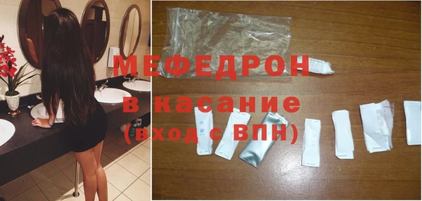метадон Балахна
