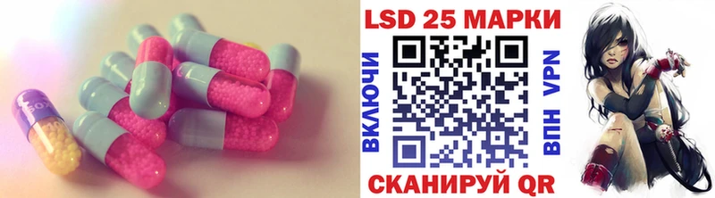 нарко площадка какой сайт Калуга LSD-25 экстази ecstasy OMG маркетплейс