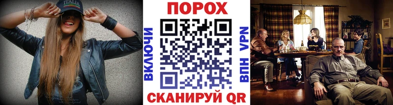 Первитин витя  KRAKEN сайт  Калуга 