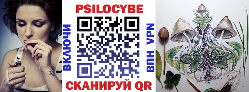 купить наркотики сайты  Калуга  Галлюциногенные грибы MAGIC MUSHROOMS 